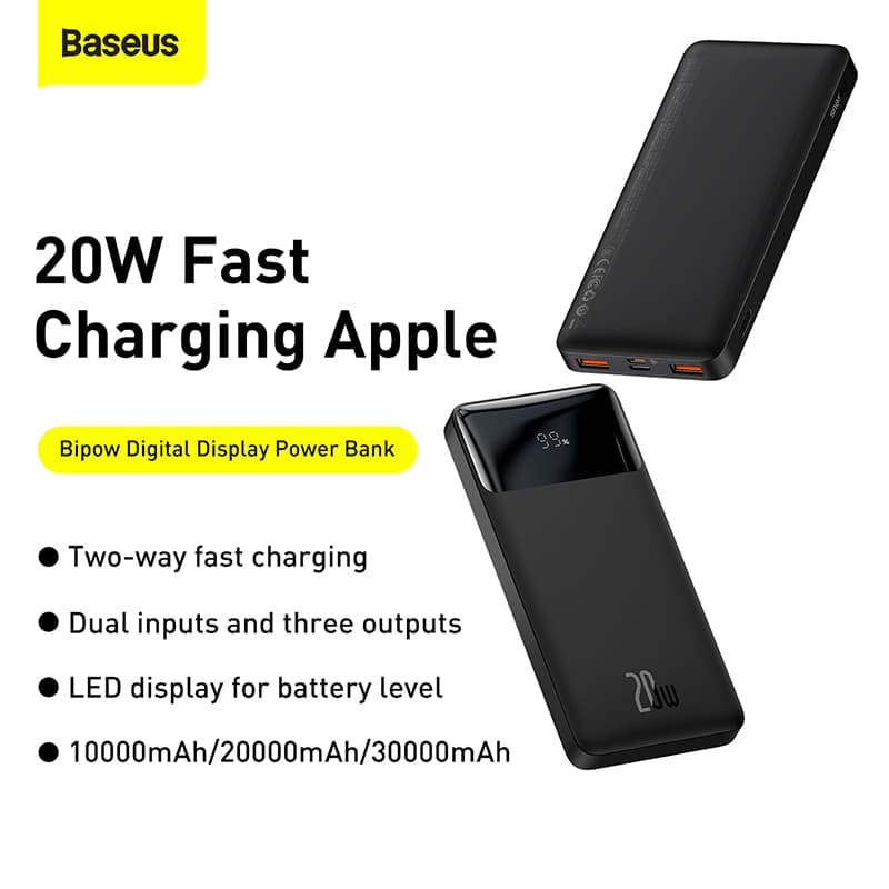 Baseus Power Bank 10000mAh 20W charge rapide à affichage numérique - PPBD050301 - chez Baseus Maroc
