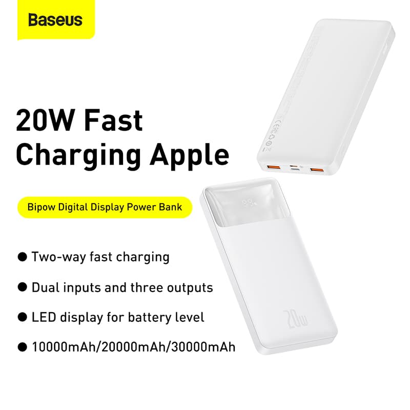 Baseus Power Bank 10000mAh 20W charge rapide à affichage numérique - PPBD050502 - chez Baseus Maroc