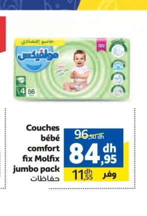 Couches bébé comfort fix Molfix jumbo pack chez Marjane