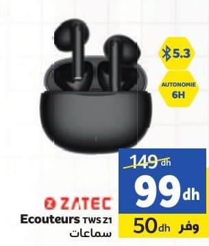 Ecouteurs TWS Z1 chez Marjane
