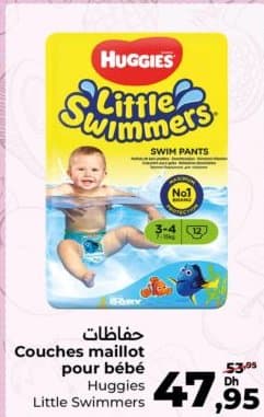 Couches maillot pour bébé Huggies Little Swimmers chez Carrefour