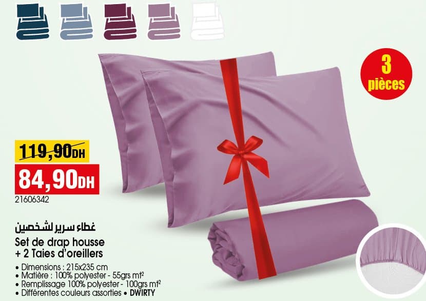 Set de drap housse + 2 Taies d'oreillers chez BIM