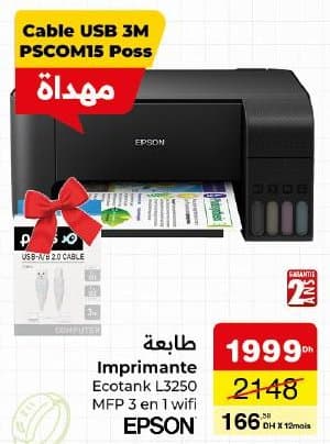 Imprimante Epson Ecotank L3250 chez Carrefour