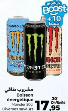 Boisson énergétique Monster chez Carrefour