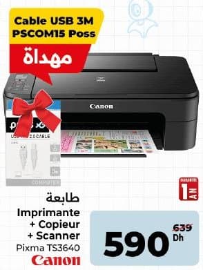Imprimante Canon Pixma TS3640 chez Carrefour
