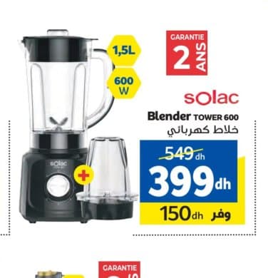 Blender Solac Tower 600 chez Marjane