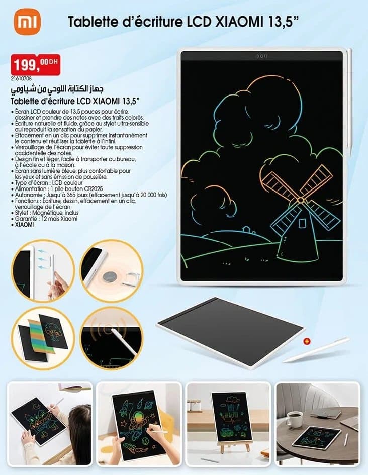 Tablette d'écriture LCD XIAOMI 13,5" chez BIM