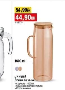 Carafe en verre chez BIM