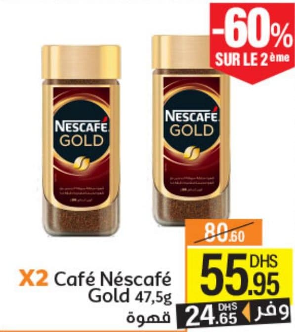 Café Nescafé Gold 47,5g X2 chez Marjane Market