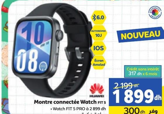 Montre connectée Watch Fit 5 chez Marjane