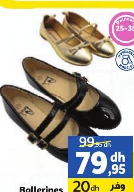 Ballerines fille/ femme chez Marjane