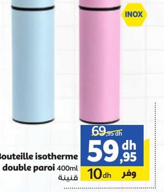 Bouteille isotherme double paroi chez Marjane