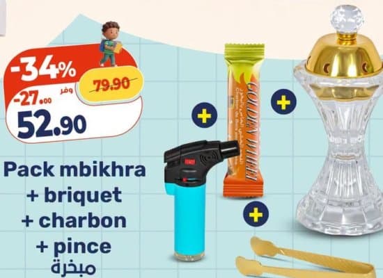 Pack mbikhra + briquet + charbon + pince chez Kazyon
