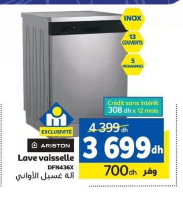 Lave vaisselle Ariston DFN436X chez Marjane