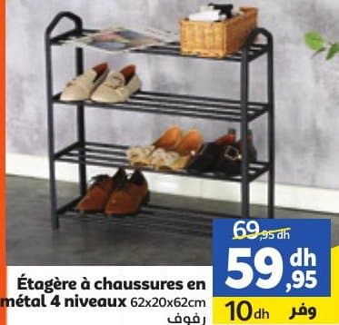 Étagère à chaussures en métal 4 niveaux chez Marjane