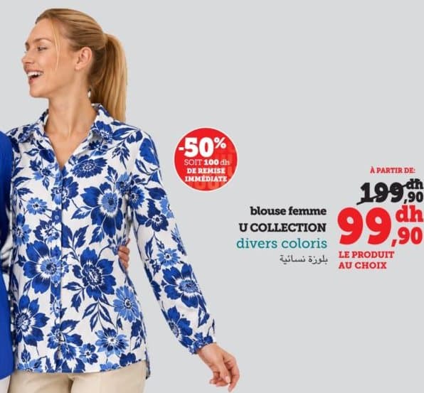 Blouse femme U COLLECTION divers coloris chez Hyper U
