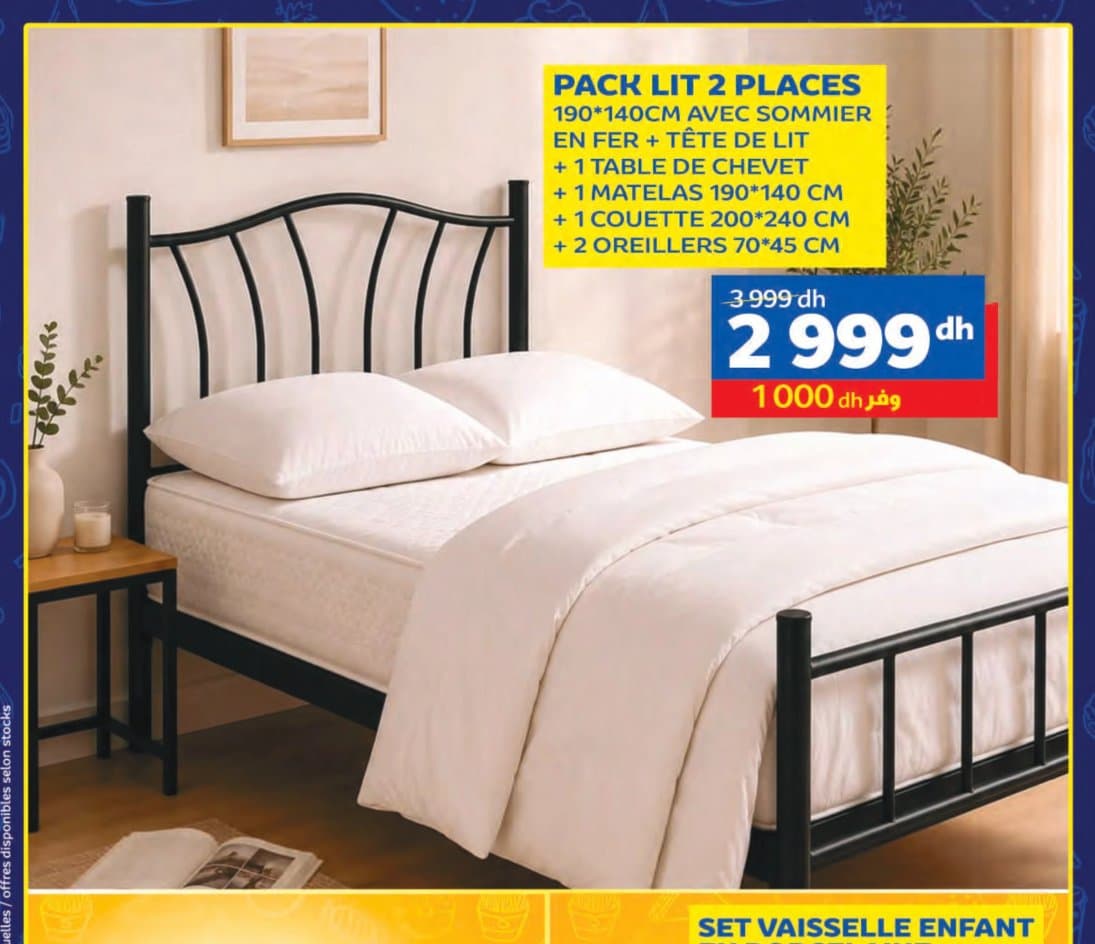 Pack lit 2 places 190x140cm avec sommier en fer, tête de lit, table de chevet, matelas, couette et 2 oreillers chez Marjane