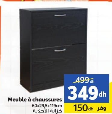 Meuble à chaussures chez Marjane