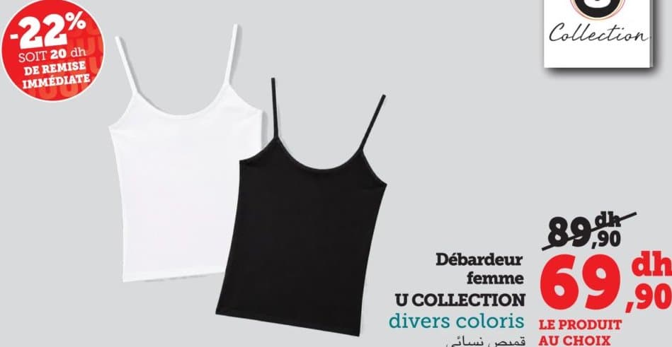 Débardeur femme U COLLECTION divers coloris chez Hyper U