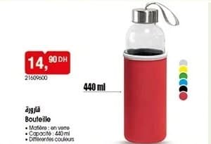 Bouteille en verre chez BIM