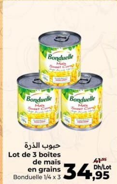 Lot de 3 boites de maïs en grains Bonduelle chez Carrefour
