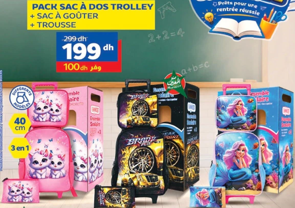 PACK SAC À DOS TROLLEY + SAC À GOÛTER + TROUSSE chez Marjane