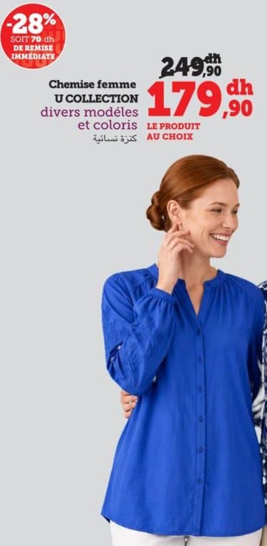 Chemise femme U COLLECTION divers modèles et coloris chez Hyper U