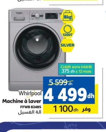 Machine à laver Whirlpool FFWB 8248S chez Marjane