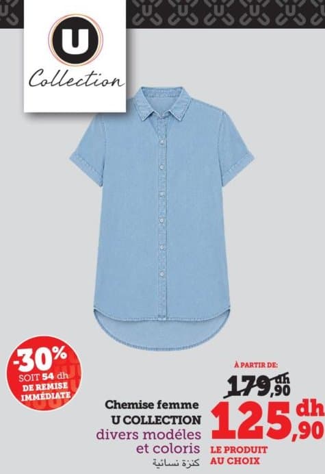 Chemise femme U COLLECTION chez Hyper U
