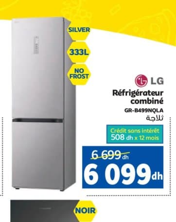 Réfrigérateur combiné LG GR-B499NQLA chez Marjane