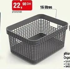 Organisateur BAGER 16 litres chez BIM