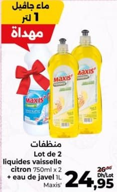 Lot de 2 liquides vaisselle + eau de javel Maxis' chez Carrefour