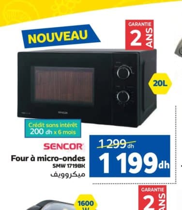Four à micro-ondes SENCOR SMW 1719BK 20L chez Marjane