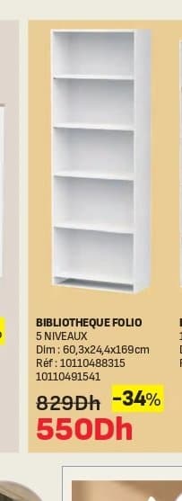 Bibliothèque 5 niveaux Folio chez Kitea