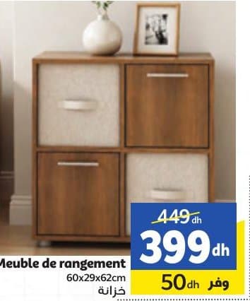 Meuble de rangement chez Marjane