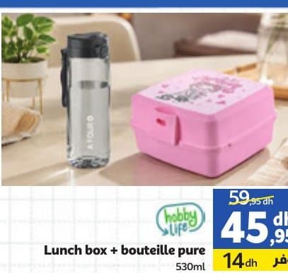 Lunch box + bouteille pure chez Marjane