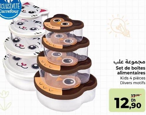 Set de boîtes alimentaires Kids chez Carrefour