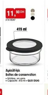 Boite de conservation QLUX IDEAS 415ml chez BIM