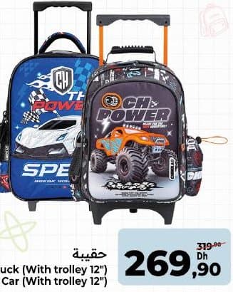 Truck (With trolley 12") / Car (With trolley 12") chez Carrefour