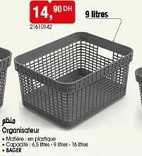 Organisateur BAGER 9 litres chez BIM