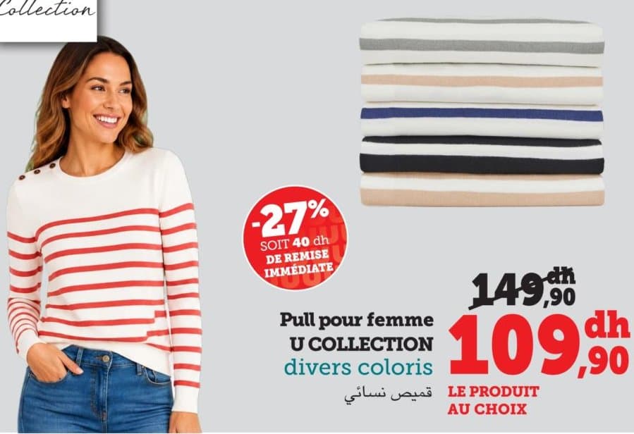 Pull pour femme U COLLECTION chez Hyper U