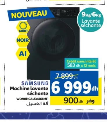 Machine à laver séchante Samsung WD90HG5U34BXMF chez Marjane