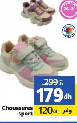 Chaussures sport chez Marjane