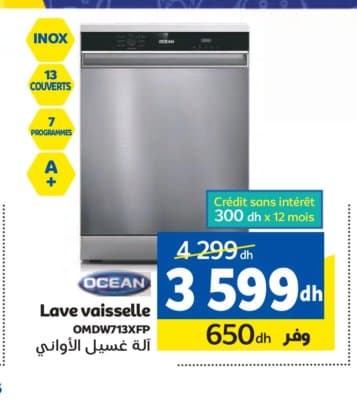 Lave vaisselle Ocean OMDW713XFP chez Marjane