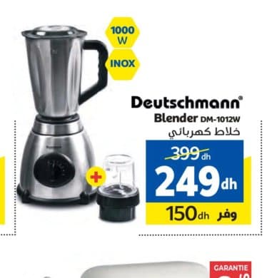 Blender Deutschmann DM-1012W chez Marjane