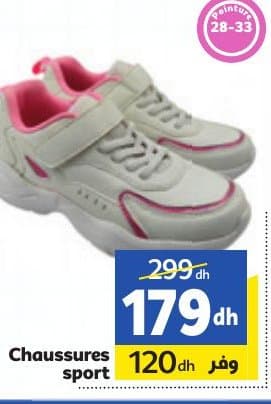 Chaussures sport chez Marjane
