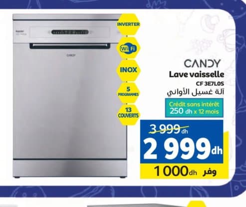 Lave vaisselle Candy CF 3E7LOS chez Marjane