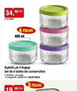 Set de 4 boites de conservation QLUX IDEAS 400ml chez BIM
