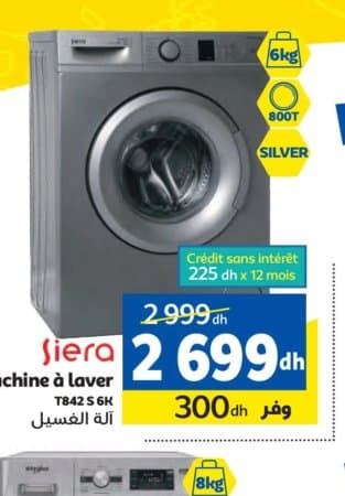 Machine à laver Siera T842 S 6K chez Marjane