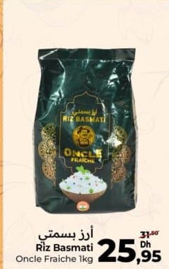 Riz Basmati Oncle Fraiche chez Carrefour